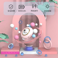 Космический, розовый, быстрый, безопасный, взрывобезопасный