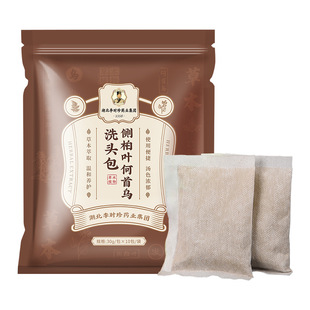 头疗药包中药养生洗发粉生姜侧伯叶护理头皮洗头包泡头汤洗头专用