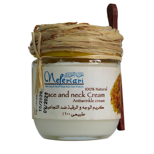现货5月产埃及Nefertari乳香魔法膏面颈霜抗皱霜原茉莉抗皱去纹紧