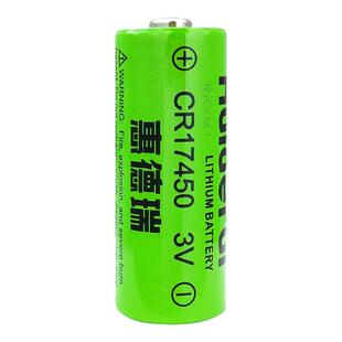 惠德瑞CR17450 烟感报警器罗盘方向仪GPS定位电池智能水表电池3V