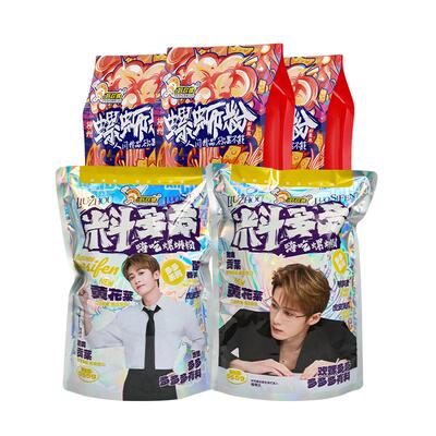 好欢螺柳州螺蛳粉料多多加辣组合