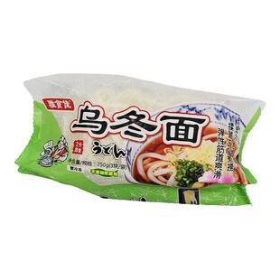 雅食佳乌冬面 日式乌冬面速食面条 冷冻乌冬面750g/包*10包 包邮