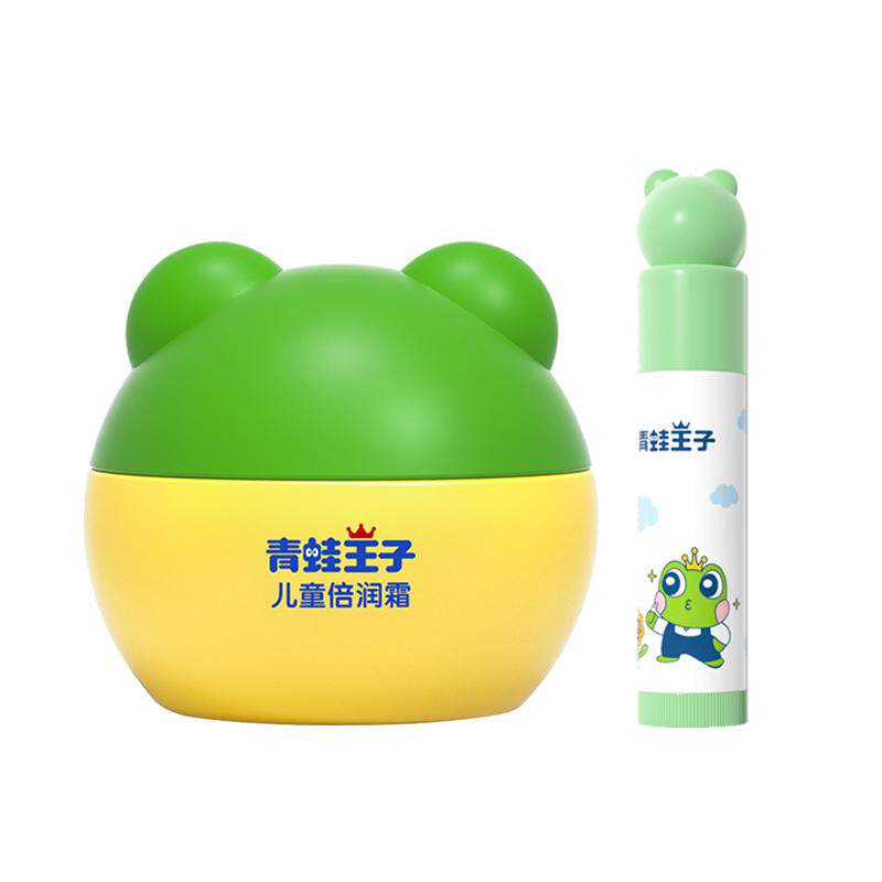 青蛙王子儿童面霜宝宝霜秋冬保湿