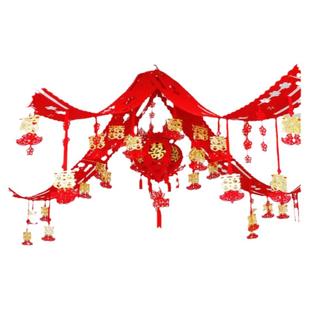 婚庆装饰拉花客厅卧室房顶装饰布置结婚喜字灯笼房顶婚庆大全