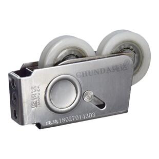 老式90铝合金门窗滑轮不锈钢超顺滑静音轴承双轮重型推拉移门滚轮