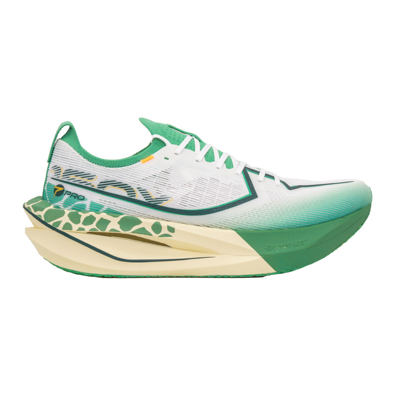 【势力周】特步160X7.0PRO竞速碳板跑鞋男女马拉松6.0PRO跑鞋