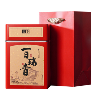 百瑞香岩茶武夷山大红袍茶叶特级正宗浓香型乌龙茶散装口粮茶500g