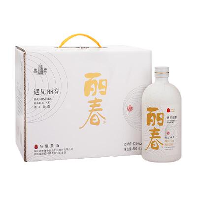 塔牌绍兴黄酒8年手工冬酿送礼