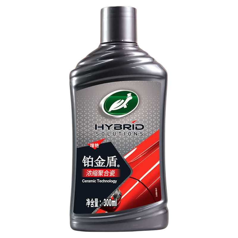 龟牌5倍浓缩车漆镀膜剂增亮