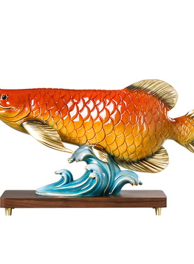全铜金龙鱼摆件企业乔迁开业礼物
