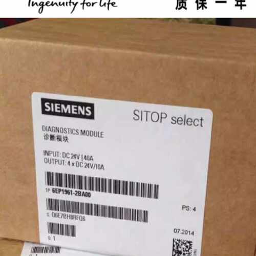 议价6EP1961-2BA31/2BA41/3BA00/3BA01/3BA10/3BA20/3BA21选择性
