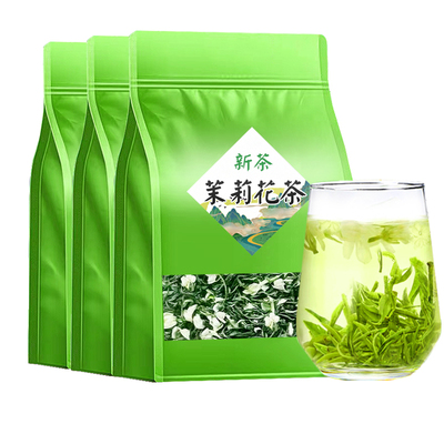 茉莉花茶浓香型250g|千人加购