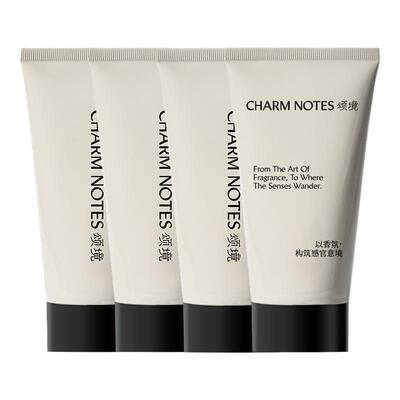 CHARMNOTES颂境油霜润肤乳身体乳
