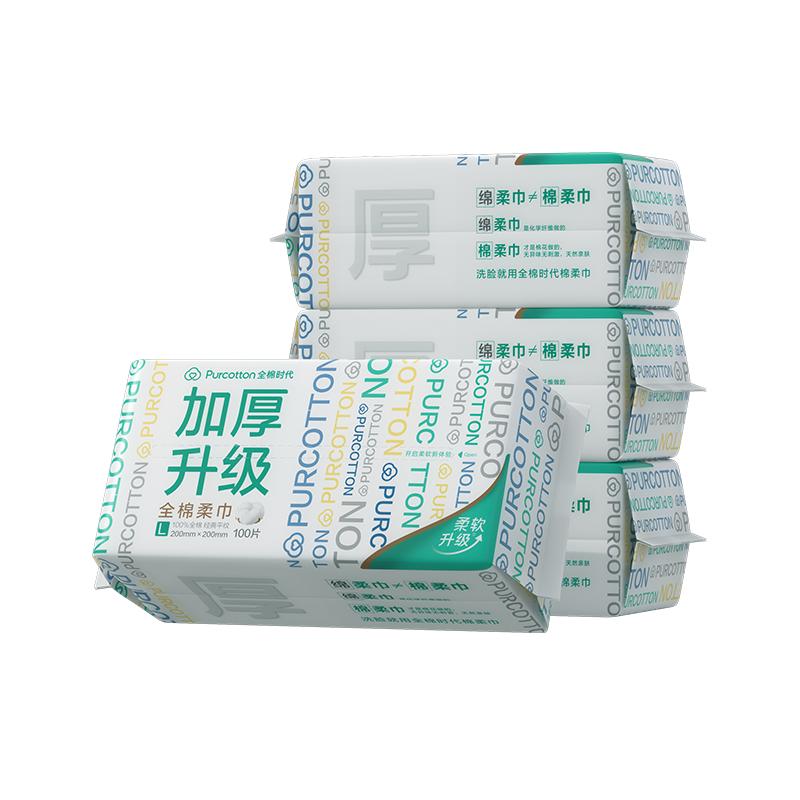 //img.alicdn.com/bao/uploaded/O1CN019QTWKG1gLIv4yEKbX_!!6000000004125-0-yinhe.jpg