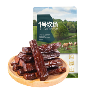1号牧场风干牛肉内蒙古特产手撕牛肉干草原饱腹零食散称55g
