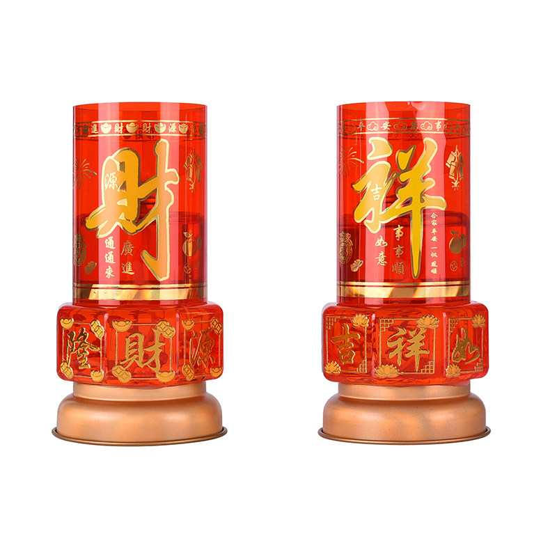 新款防风蜡烛观音生日供八方招财斗烛安全酥油烛佛长明灯节庆柱形