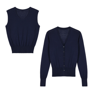 Maven Lin 高级感莱赛尔开衫V领针织小外套女U领露锁骨背心上衣