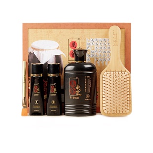 马金威发养发套装激活育发汉龙古方营养液控油止脱洗发水正品包邮