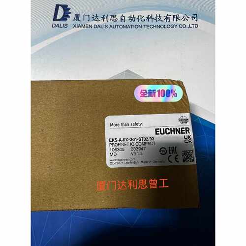 询价安士能106305 EKS-A-IIX-G01-ST02/0