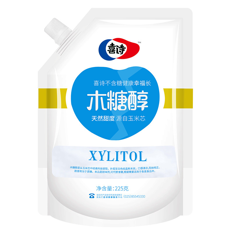 喜诗木糖醇代糖无糖食品孕妇糖尿人专用无蔗糖甜味剂烘焙代白砂糖
