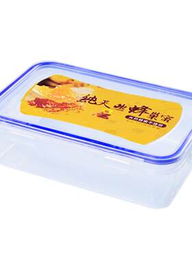包装盒蜂蜜蜂蜜盒新方圆一斤装