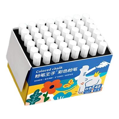 36色黑板报专用彩色粉笔鲜艳无尘