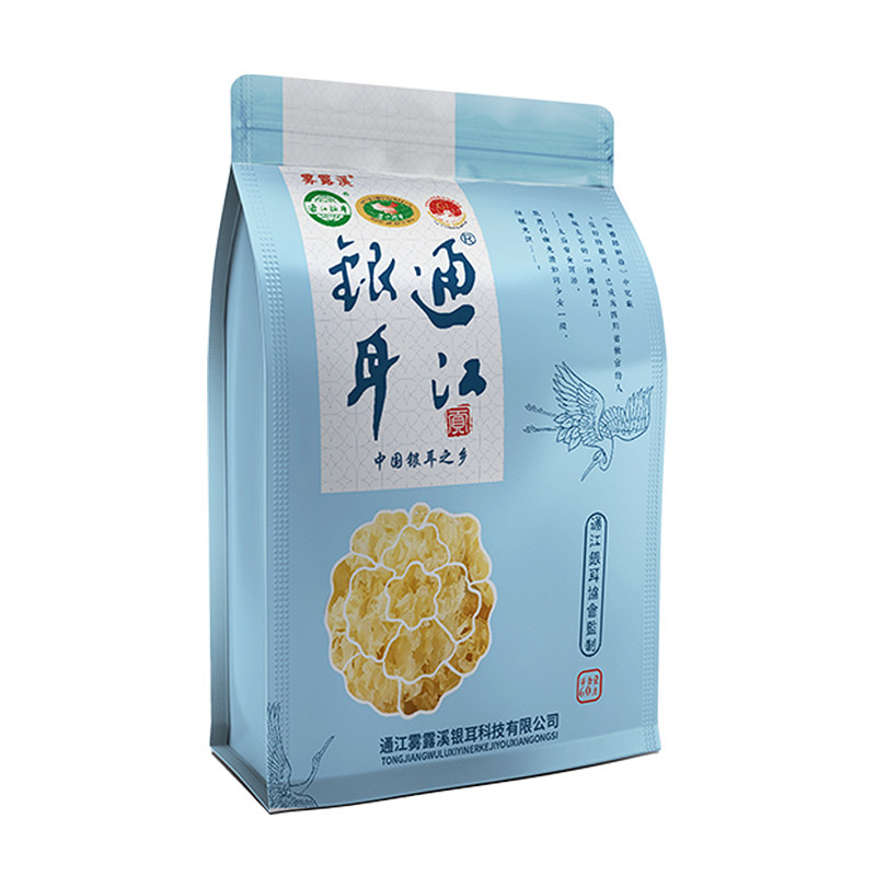 通江银耳一级青杠椴木无硫干货