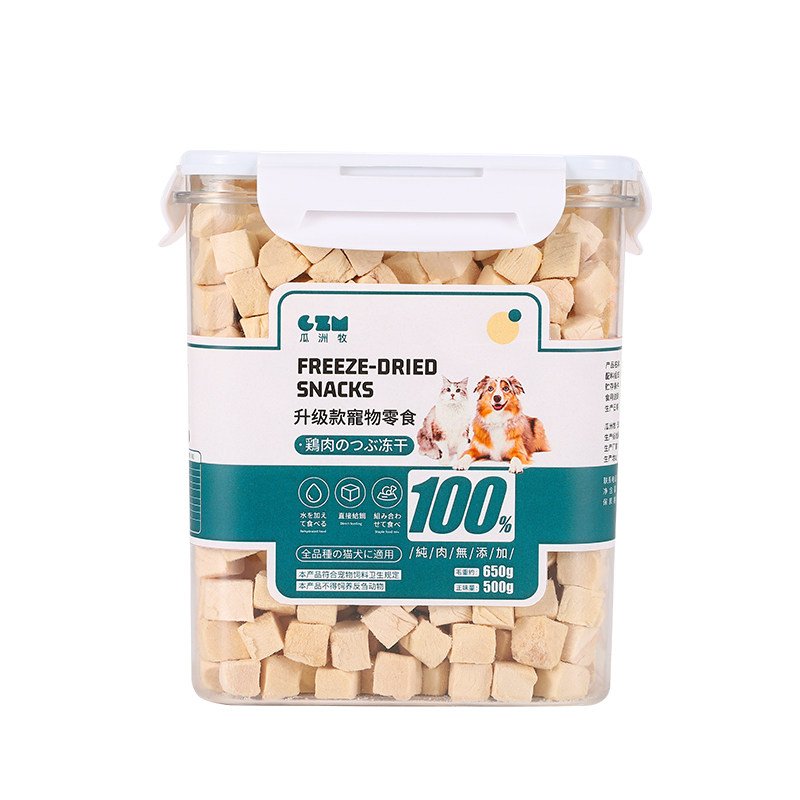 ����è��ʳ���������������ȶഺ��Ӫ���������ﵰ��è��è����ʳ