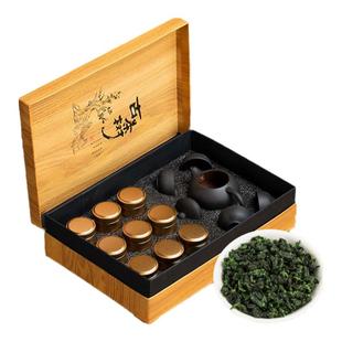 铁观音1725茶叶茶具组合礼盒装春节送礼佳品高档礼品茶送长辈礼物
