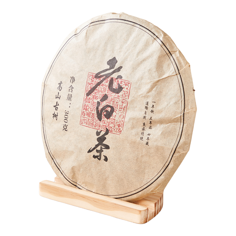 实木茶饼瓷盘展示收纳架