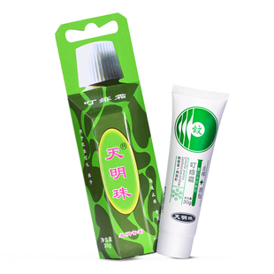 天明珠舒缓霜30g叮痱霜防蚊虫叮咬瘙痒婴儿袪痱去痱乳膏