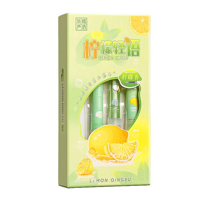 西柚香味按动中性笔高颜值女生款