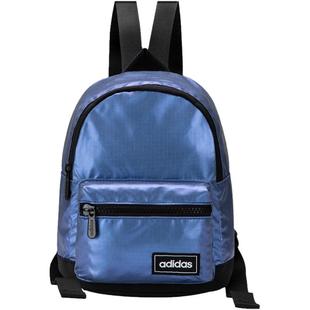 Adidas双肩包儿童背包女款运动包背包学生迷你休闲阿迪达斯小包男