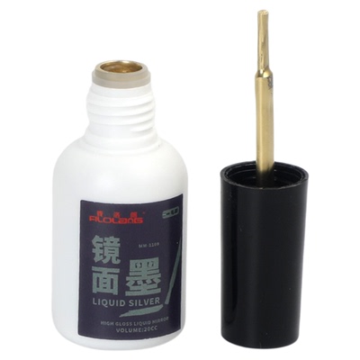 Filolang镜面模型电镀反光笔刷