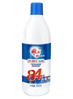 雕牌家用衣物漂白杀灭菌84消毒液