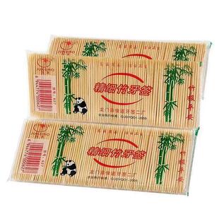 高档竹制牙签家用商用竹签无毛刺竹子牙签盒饭店餐厅专用竹签