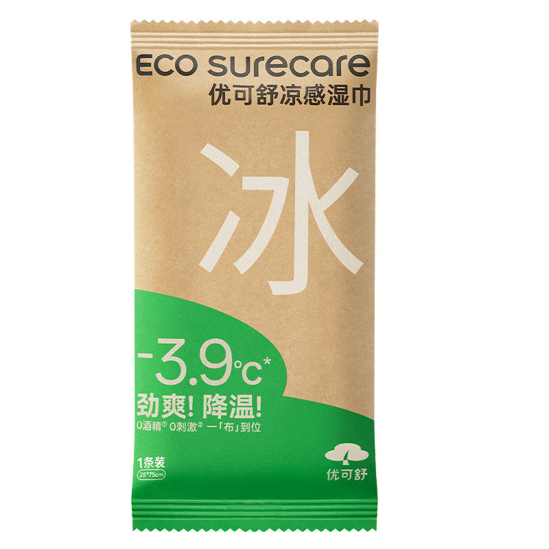 优可舒冰感降温户外运动湿巾