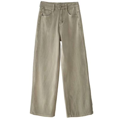 四面弹高腰显瘦垂感窄版阔腿裤女