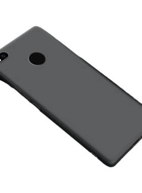 适用小米max2手机壳新款磨砂超薄硅胶mimax2保护套xiaomi男士全包防摔二简约轻薄软壳原装外壳送钢化膜黑色