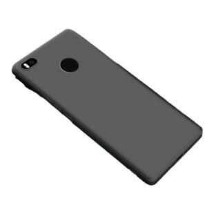 适用小米max2手机壳新款磨砂超薄硅胶mimax2保护套xiaomi男士全包防摔二简约轻薄软壳原装外壳送钢化膜黑色