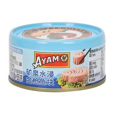 雄鸡标矿泉水浸金枪鱼罐头油浸