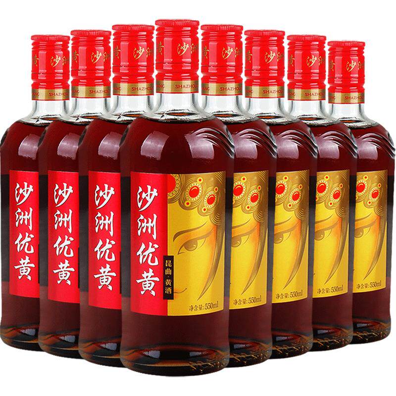 沙洲优黄江南印象沙优昆曲老字号大米陈酿黄酒苏州特产整箱瓶装