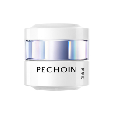 百雀羚美白祛斑霜买1送1同款