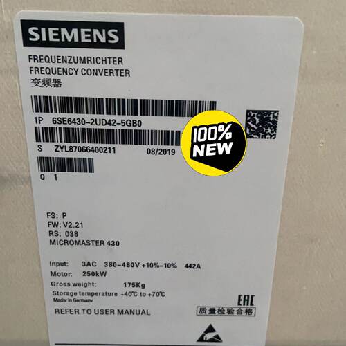 【询价】6SE6430-2UD42-5GA0/5GB0MM适用