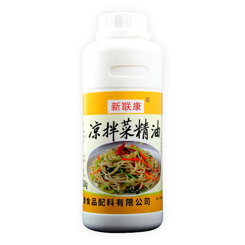 新联康凉拌菜精油500g商用拌复合调味汁/冷泡汁/