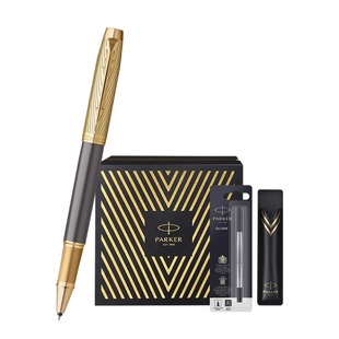 【先锋经典礼盒】PARKER派克官方旗舰店IM先锋系列宝珠笔先锋经典礼盒办公送礼书写签字笔商务高档中性笔刻字
