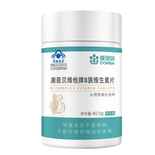 康恩贝多种复合型维生素B族VBb1b6b2b12男女士叶酸烟酸搭VC咀嚼片