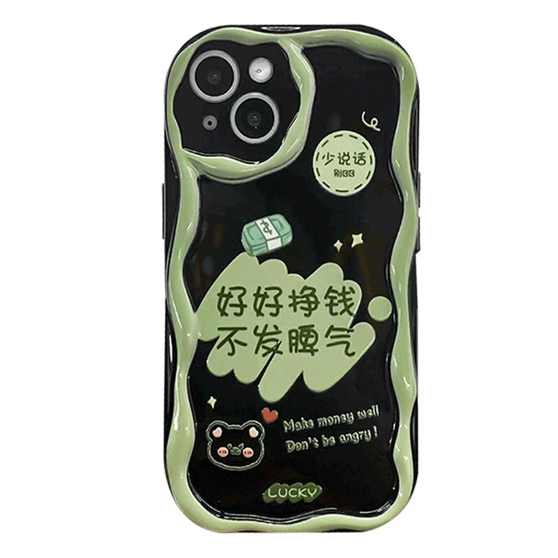 适用苹果tpu创意手机壳何以解忧