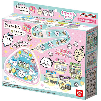 日本BANDAI儿童吉伊卡哇chiikawa电子宠物宝宝彩屏游戏机玩具礼物