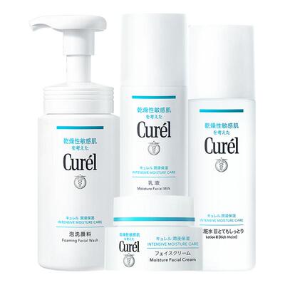 curel珂润润浸保湿四件套